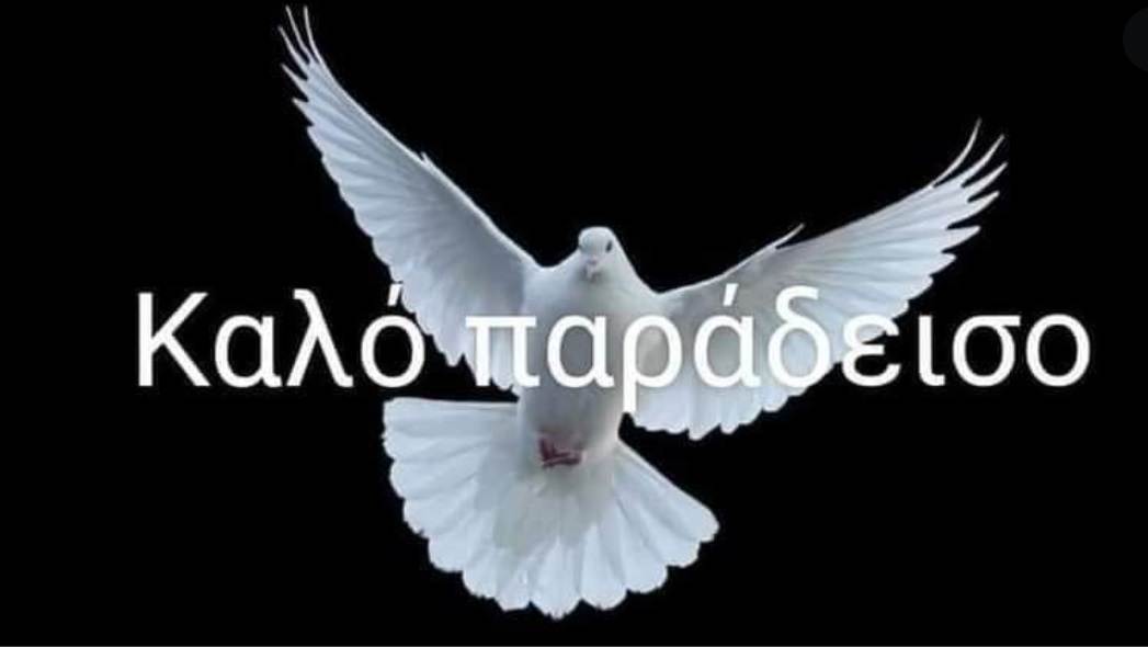 Zerbrechliche Weltordnung